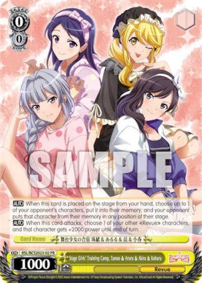 Stage Girls Training Camp Tamao and Aruru and Akira and Koharu BCS2023-02 PR Bushiroad Event Cards Card