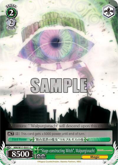 Stage constructing Witch Walpurgisnacht MM/W17-E051 C Puella Magi Madoka Magica Card