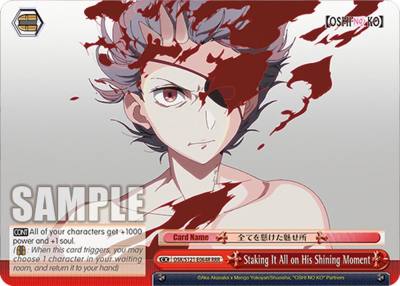 Staking It All on His Shining Moment RRR OSK/S121-E064R RRR [OSHI NO KO] Vol.2 Card