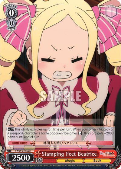 Stamping Feet Beatrice RZ/S55-E046 C Re:ZERO Vol.2 Card