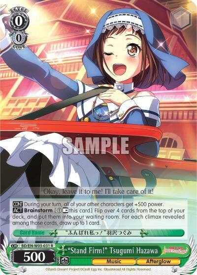 Stand Firm Tsugumi Hazawa BD/EN-W03-031 R BanG Dream! Girls Band Party! MULTI LIVE Card