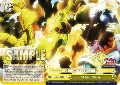 Stand Rush JJ/SE41-E20 N JoJo's Bizarre Adventure: Stardust Crusaders Premium Booster Card