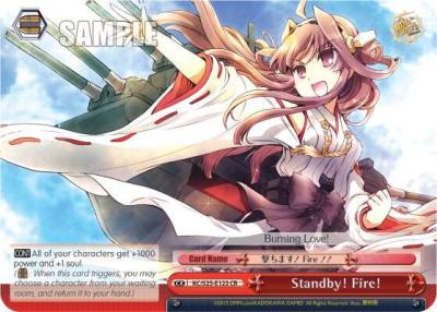 Standby Fire KC/S25-E123 CR KanColle Card