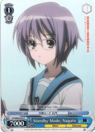 Standby Mode Nagato Foil SY/WE09-E25 The Melancholy of Haruhi Suzumiya Extra Booster Card