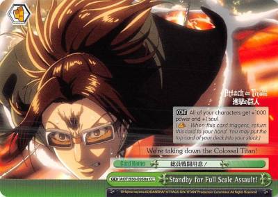 Standby for Full Scale Assault A AOT/S50-E050a CC Attack on Titan Vol. 2 Card