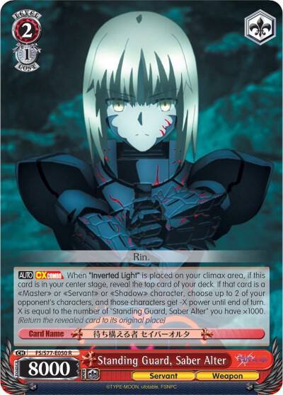 Standing Guard Saber Alter FS/S77-E050 R Fate/stay night [Heaven’s Feel] Vol.2 Card