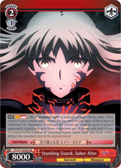 Standing Guard Saber Alter SR FS/S77-E050S SR Fate/stay night [Heaven’s Feel] Vol.2 Card