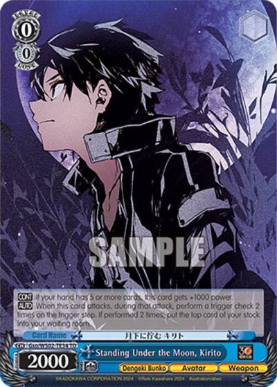 Standing Under the Moon Kirito Gso/WS02-TE34 TD Dengeki Bunko Card