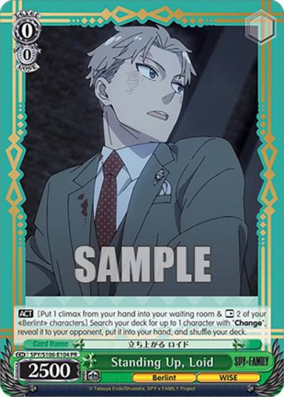 Standing Up Loid SPY/S106-E104 PR SPY x FAMILY Card