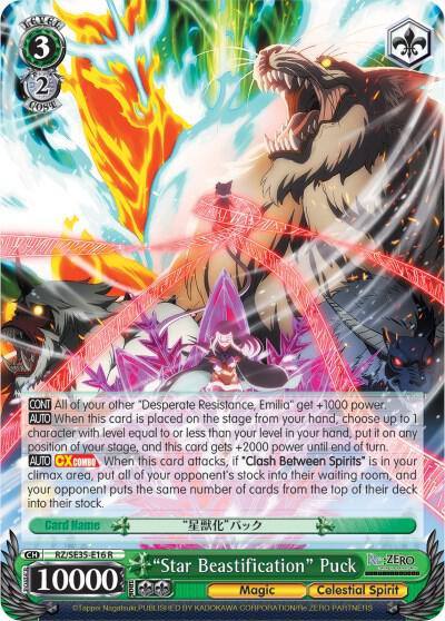 Star Beastification Puck Parallel Foil RZ/SE35-E16 R Re:ZERO: The Frozen Bond Card