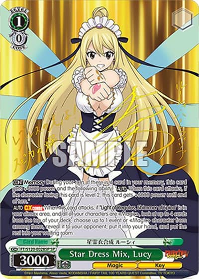 Star Dress Mix, Lucy (SP) FT/S120-E028SP SP FAIRY TAIL 100 YEARS QUEST Weiss Schwarz card