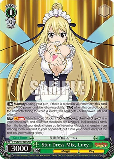 Star Dress Mix, Lucy (SR) FT/S120-E028S SR FAIRY TAIL 100 YEARS QUEST Weiss Schwarz card