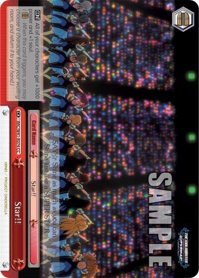 Star IMC/W41-E074 CC The iDOLM@STER Cinderella Girls Card