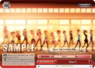 Star RRR IMC/W41-E074R RRR The iDOLM@STER Cinderella Girls Card