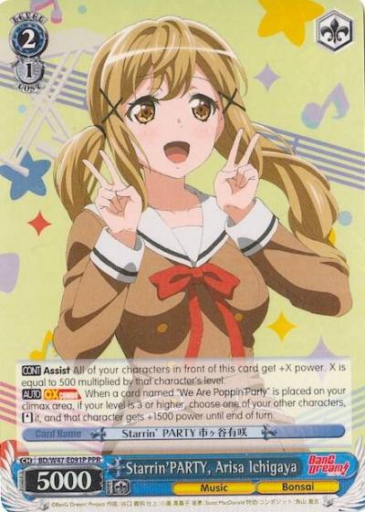 StarrinPARTY Arisa Ichigaya Parallel Foil BD/W47-E091P PPR BanG Dream! Card
