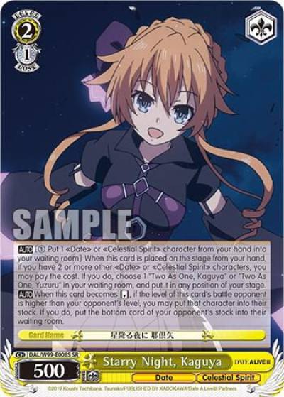 Starry Night Kaguya SR DAL/W99-E008S SR Date A Live Vol.2 Card