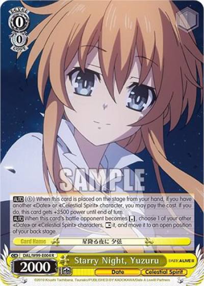 Starry Night Yuzuru DAL/W99-E004 R Date A Live Vol.2 Card