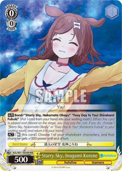 Starry Sky Inugami Korone RRR HOL/W91-TE056R RRR hololive production Card