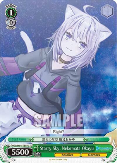 Starry Sky Nekomata Okayu HOL/W91-TE070 TD hololive production Card