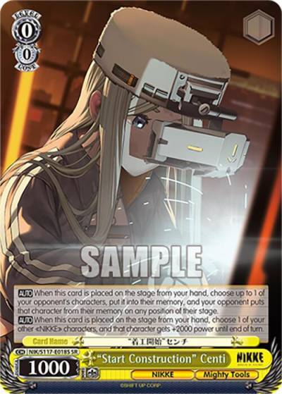 Start Construction Centi SR NIK/S117-E018S SR GODDESS OF VICTORY: NIKKE Card