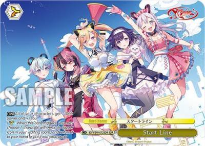 Start Line BDR BD/WE49-E12BDR BanG Dream! 10th Anniversary! Premium Booster Card