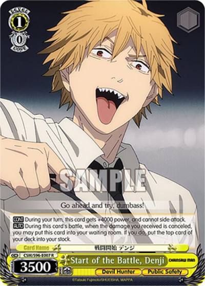 Start of the Battle Denji CSM/S96-E007 R Chainsaw Man Card