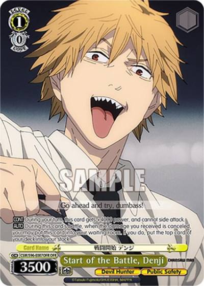 Start of the Battle Denji OFR CSM/S96-E007OFR OFR Chainsaw Man Card