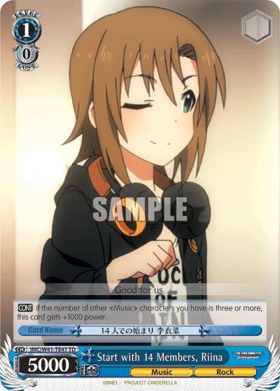 Start with 14 Members Riina IMC/W41-TE47 TD The iDOLM@STER Cinderella Girls Card