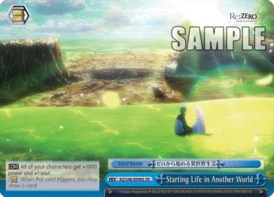 Starting Life in Another World SR RZ/S46-E096S SR Re:ZERO Card