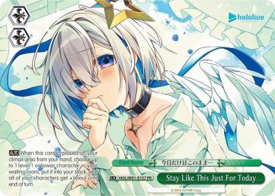 Stay Like This Just For Today PR HOL/W91-E157 PR hololive production Card
