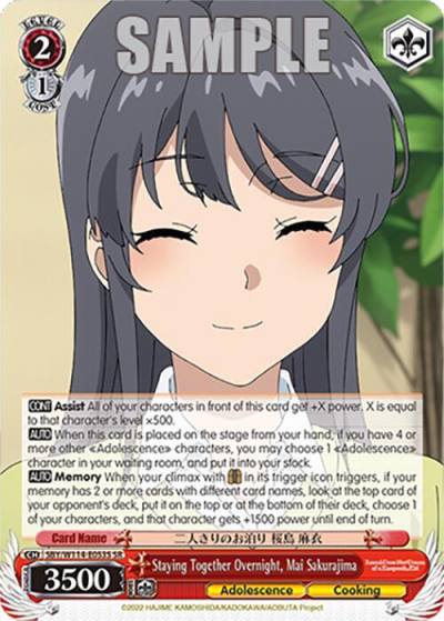 Staying Together Overnight Mai Sakurajima SR SBY/W114-E053S SR Rascal Does Not Dream Series Card