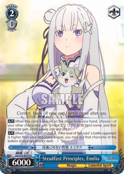Steadfast Principles Emilia RZ/S55-E070 R Re:ZERO Vol.2 Card