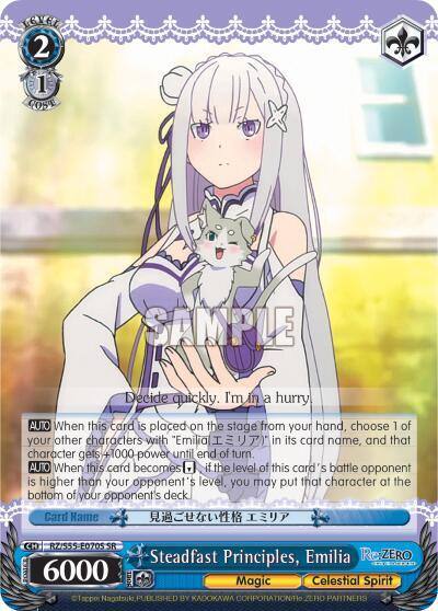 Steadfast Principles Emilia SR RZ/S55-E070S SR Re:ZERO Vol.2 Card
