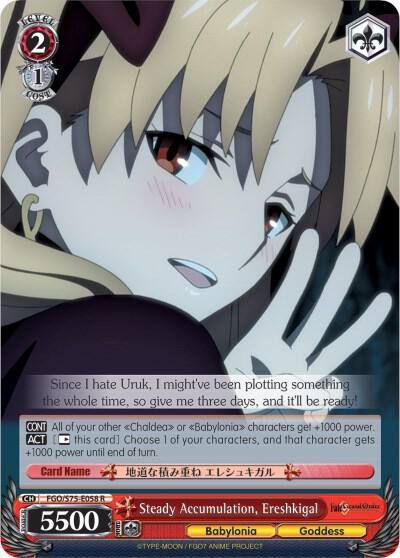 Steady Accumulation Ereshkigal FGO/S75-E058 R Fate/Grand Order Absolute Demonic Front: Babylonia Card