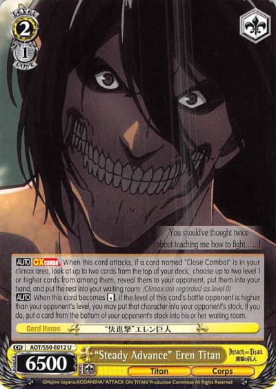 Steady Advance Eren Titan AOT/S50-E012 U Attack on Titan Vol. 2 Card