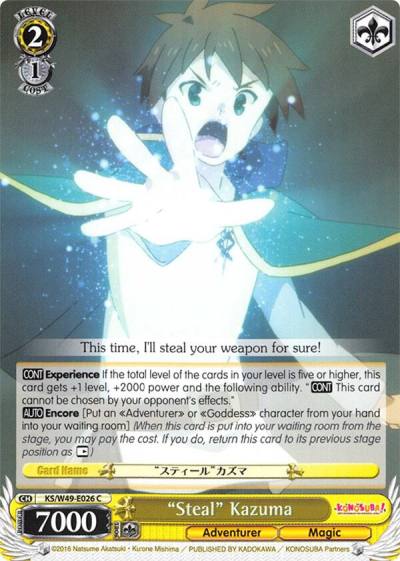 Steal Kazuma KS/W49-E026 C KonoSuba Card