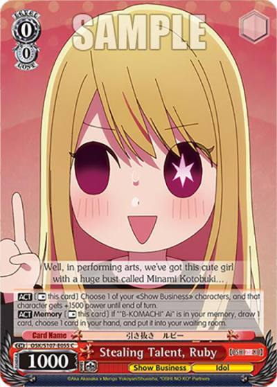 Stealing Talent Ruby OSK/S107-E055 C [OSHI NO KO] Card
