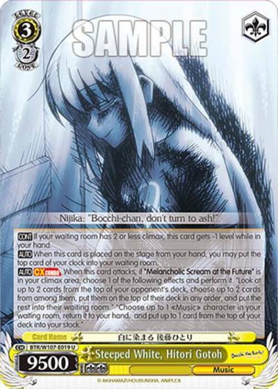 Steeped White Hitori Gotoh BTR/W107-E019 U BOCCHI THE ROCK! Card
