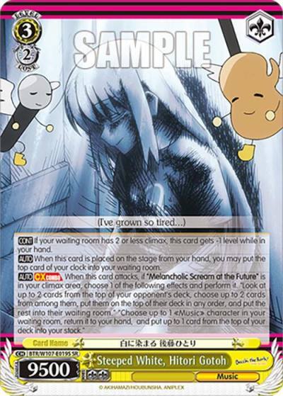 Steeped White Hitori Gotoh SR BTR/W107-E019S SR BOCCHI THE ROCK! Card