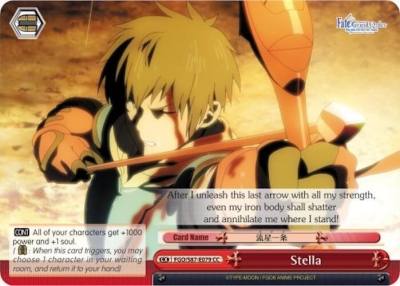 Stella FGO/S87-E079 CC Fate/Grand Order THE MOVIE Divine Realm of the Round Table: Camelot Card
