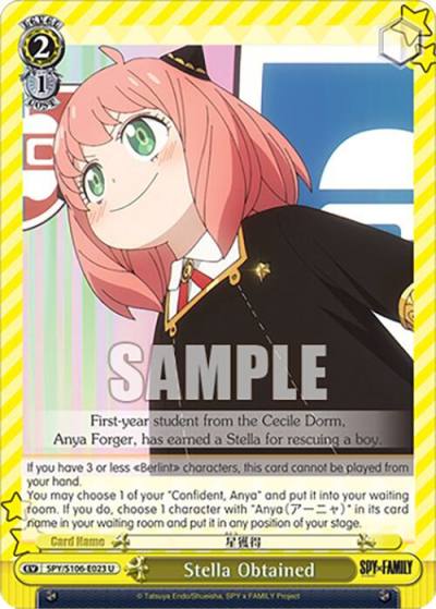 Stella Obtained SPY/S106-E023 U SPY x FAMILY Card