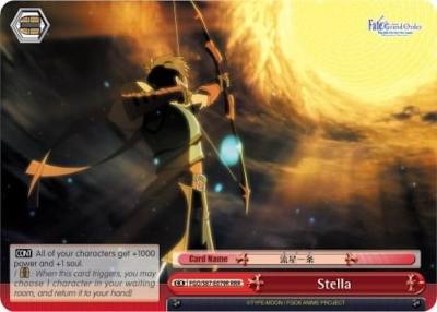 Stella RRR FGO/S87-E079R RRR Fate/Grand Order THE MOVIE Divine Realm of the Round Table: Camelot Card