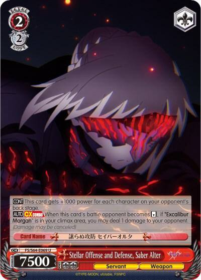 Stellar Offense and Defense Saber Alter FS/S64-E069 U Fate/stay night [Heaven’s Feel] Card