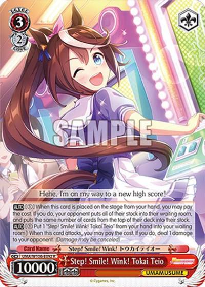 Step Smile Wink Tokai Teio UMA/W106-E092 Umamusume: Pretty Derby Card