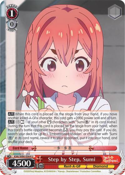 Step by Step Sumi KNK/W86-E064 U Rent-A-Girlfriend Card