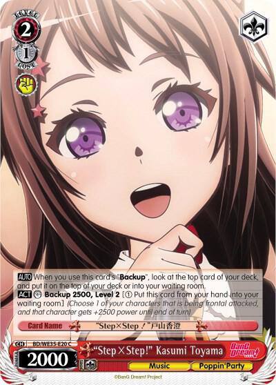 StepxStep Kasumi Toyama BD/WE35-E20 C Poppin’Party x Roselia Card