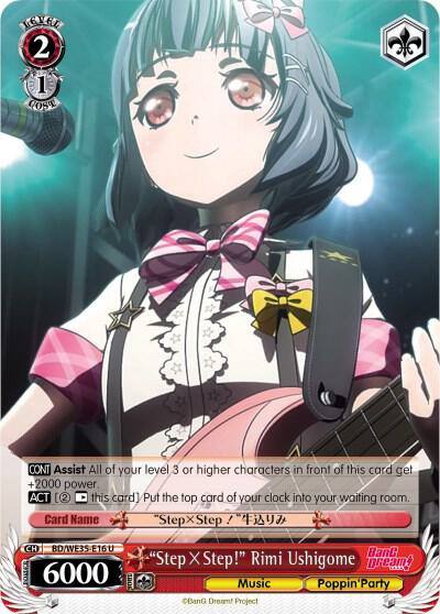 StepxStep Rimi Ushigome Parallel Foil BD/WE35-E16 U Poppin’Party x Roselia Card