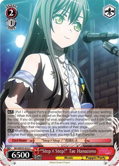StepxStep Tae Hanazono BD/WE35-E22 C Poppin’Party x Roselia Card