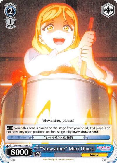 Stewshine Mari Ohara LSS/WE27-E51 C Love Live! Sunshine!! Extra Booster Card