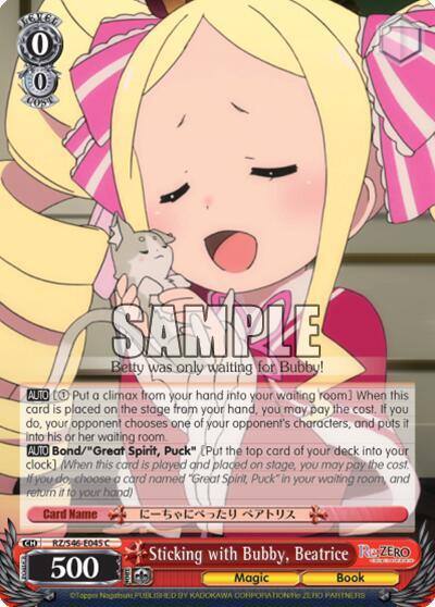 Sticking with Bubby Beatrice RZ/S46-E045 C Re:ZERO Card